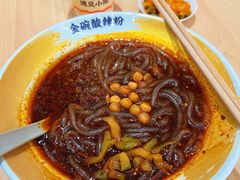 -遇见小面(东方宝泰店)