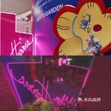 “野蛮生长”版Miller Harris花园的少女