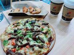 -达美乐比萨(大冲店)