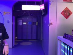 -关你鬼室大型密室逃脱(佛山创意园店)