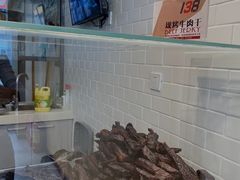-都士牧人现烤牛肉干