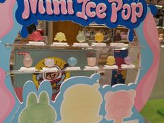 -泡泡玛特POPMART(蓝色港湾店)