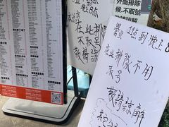 -颓记茶餐厅(美景总店)