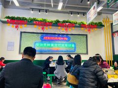 -晓彭肥肠鸡·泡椒鸡火锅(水木天地店)