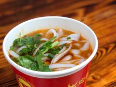 牛肉粉-骏骏牛肉粉店(吉庆街店)