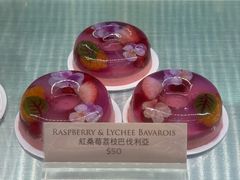 -香港尖沙咀凯悦酒店