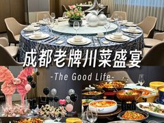 -樽宴酒楼·地道川菜·品质宴请