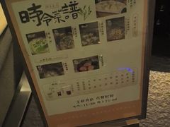 -华夏良子·足道SPA艾灸(王府井店)