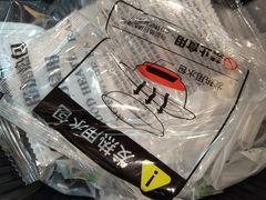 -全家便利店(兴贤路二店)