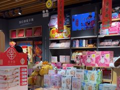 -九木杂物社(新奥购物中心店)