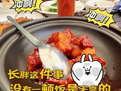-茴香熙楼(翠湖店)
