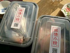 -顺德小院私房菜馆