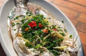 Scallion Oil White Carp