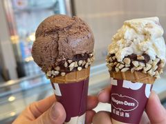 -哈根达斯(赛特奥莱店)