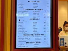 -LUNEURS月乐诗·法式冰淇淋(北外滩来福士广场店)
