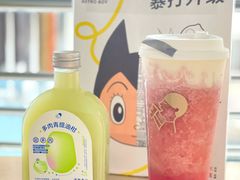 -喜茶(广州荔湾领展广场店)