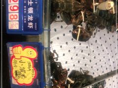 -良友·海鲜青岛菜(五四广场店)