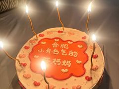 -甜嘟嘟烘焙坊(舒城路店)