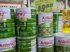 -点都德(大茶楼店)