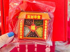 -翠微百货(龙德店)