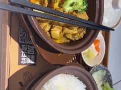 -依立香饭·紫砂鸡汤煲饭(紫云阁店)