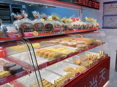 -味多美蛋糕(双合地铁店)