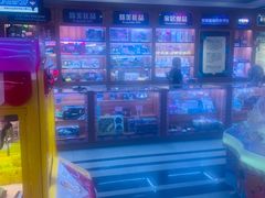 -星悦蓝海欢乐园(石路天虹店)