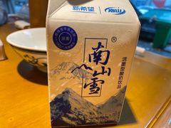-格塘人家·山泉水煮鱼(望兴家园店)
