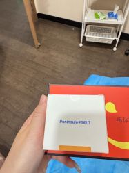 -上海玫瑰医疗美容医院