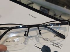 -宝岛眼镜(福清万达店)
