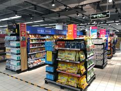 -物美超市(通州梨园店)