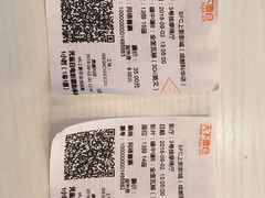 -SFC上影影城(成都科华IMAX店)