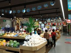 自助取餐区-盒马鲜生(岭南新世界店)
