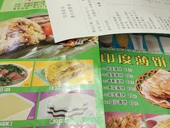 -芬芳甜品(同福路店)