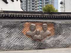 -钱钟书故居