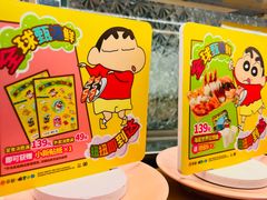 -争鲜回转寿司(太阳宫凯德SURPER店)