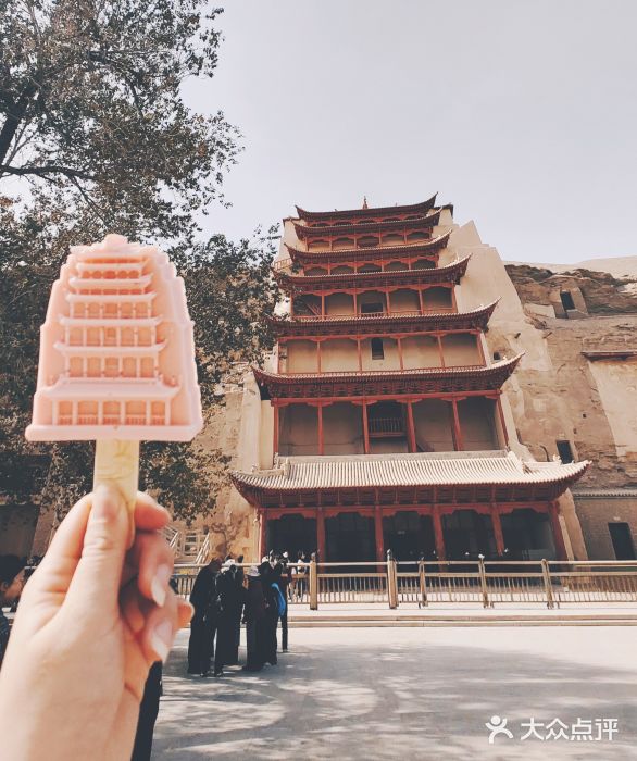 敦煌莫高窟图片