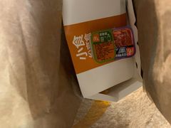 -麦当劳(望京国际商业中心店)
