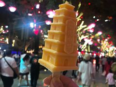-德发长·花式蒸饺(大唐不夜城店)