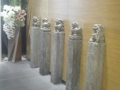 大堂-璞·澐间影院式足道SPA(尚悦湾店)