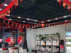 -浙文眼镜(华熙528店)