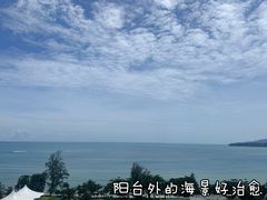 -普吉岛凯悦酒店