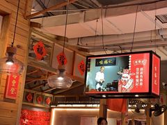 -味福记·本地特色菜(八一万达广场店)