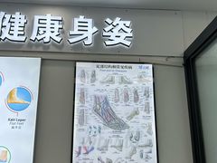 -Andrew指甲专科灰指甲·甲沟炎矫正·3D步态矫形鞋垫定制(上海法华镇路旗舰店)