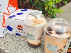 -喜茶(上海打浦桥日月光gelato lab+店)