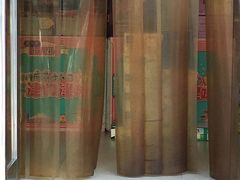 -桂发祥·直营(本溪路店)