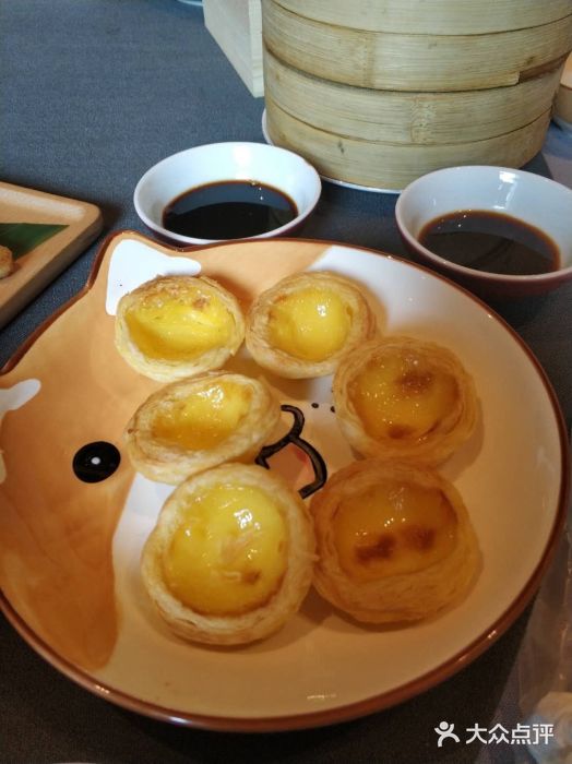 海航大厦万豪酒店彩海轩中餐厅(霄云路店)蛋挞图片