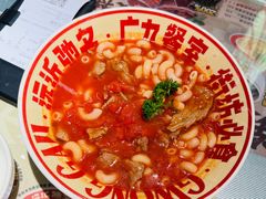 -广九餐室(陈家祠扬韬广场店)