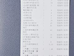 -江南大学附属医院(北院区)