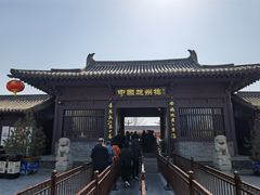 -赵州桥景区